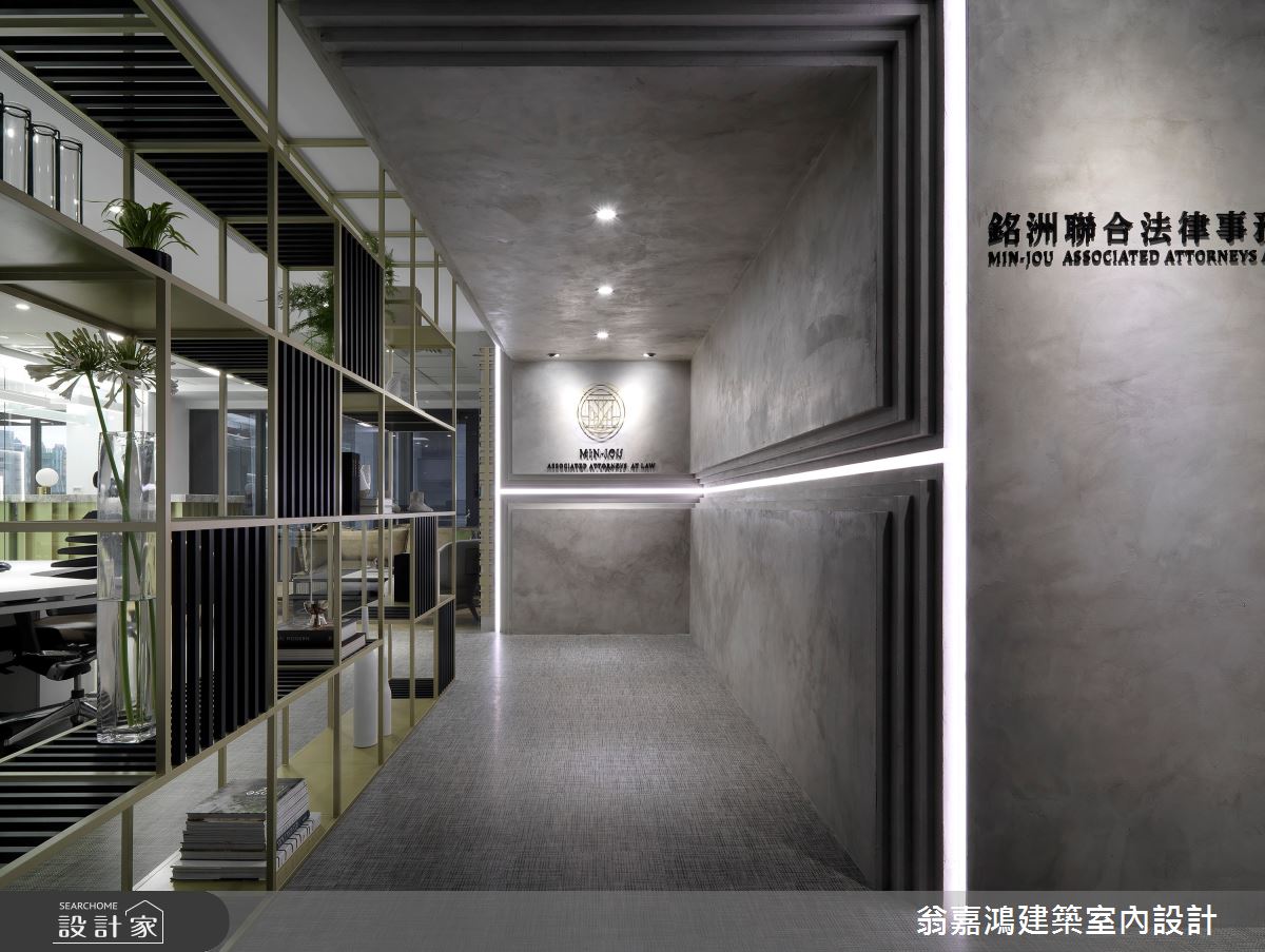 100坪新成屋(5年以下)＿現代風案例圖片＿翁嘉鴻建築室內設計｜懷生設計＿懷生_30.桃園-銘洲聯合法律事務所之1