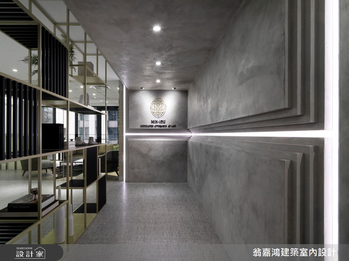 100坪新成屋(5年以下)＿現代風案例圖片＿翁嘉鴻建築室內設計｜懷生設計＿懷生_30.桃園-銘洲聯合法律事務所之11