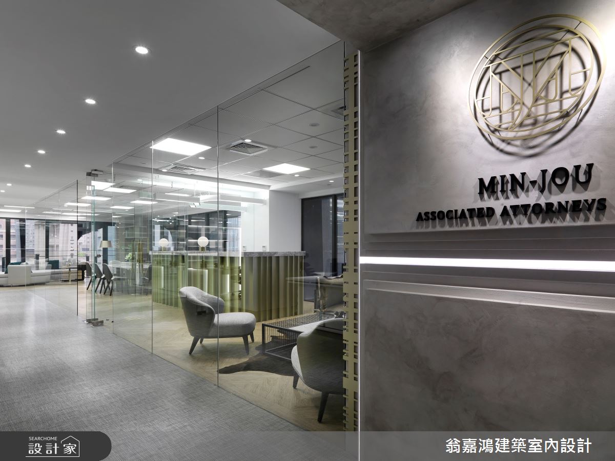 100坪新成屋(5年以下)＿現代風案例圖片＿翁嘉鴻建築室內設計｜懷生設計＿懷生_30.桃園-銘洲聯合法律事務所之4