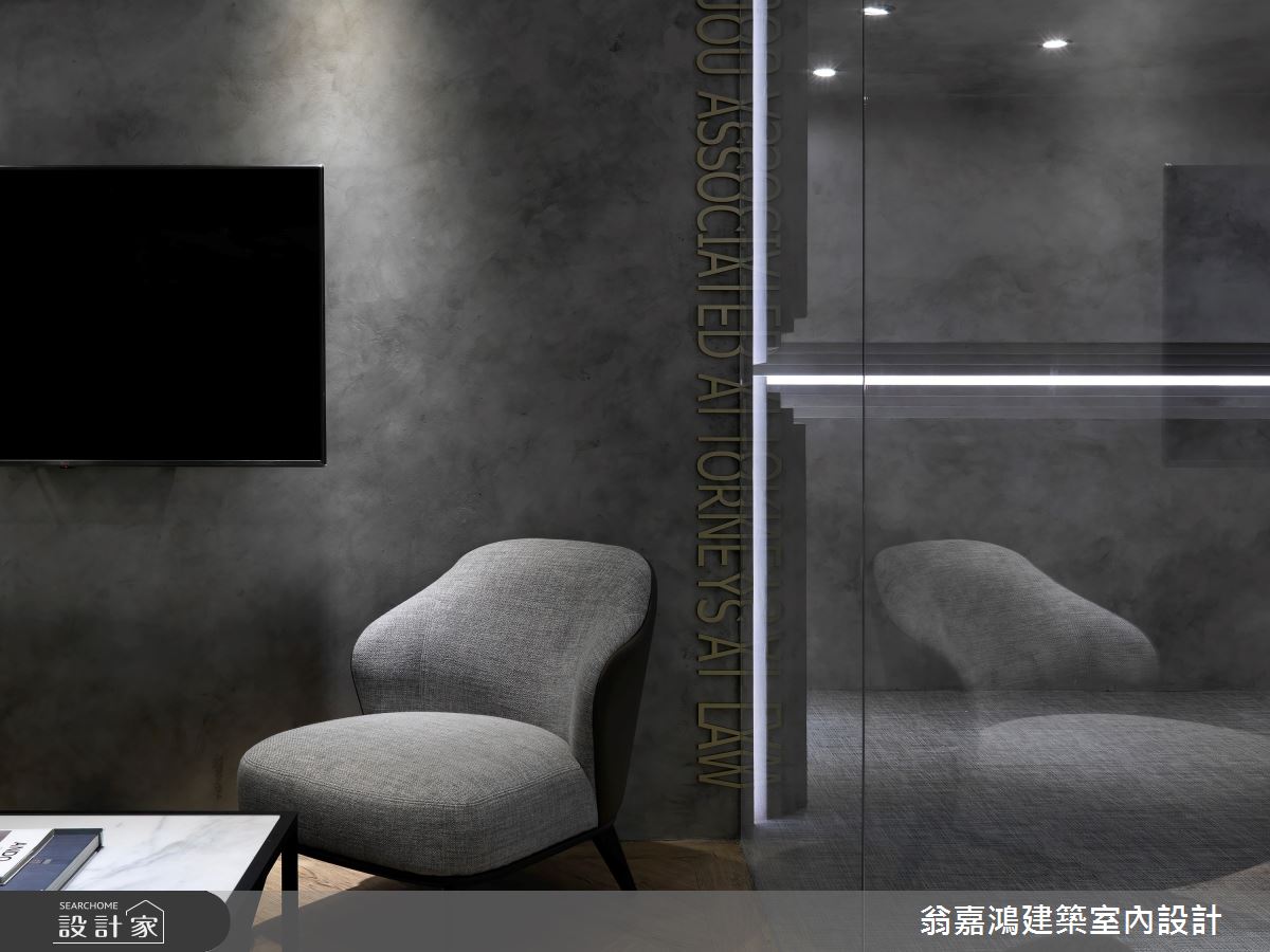 100坪新成屋(5年以下)＿現代風案例圖片＿翁嘉鴻建築室內設計｜懷生設計＿懷生_30.桃園-銘洲聯合法律事務所之40