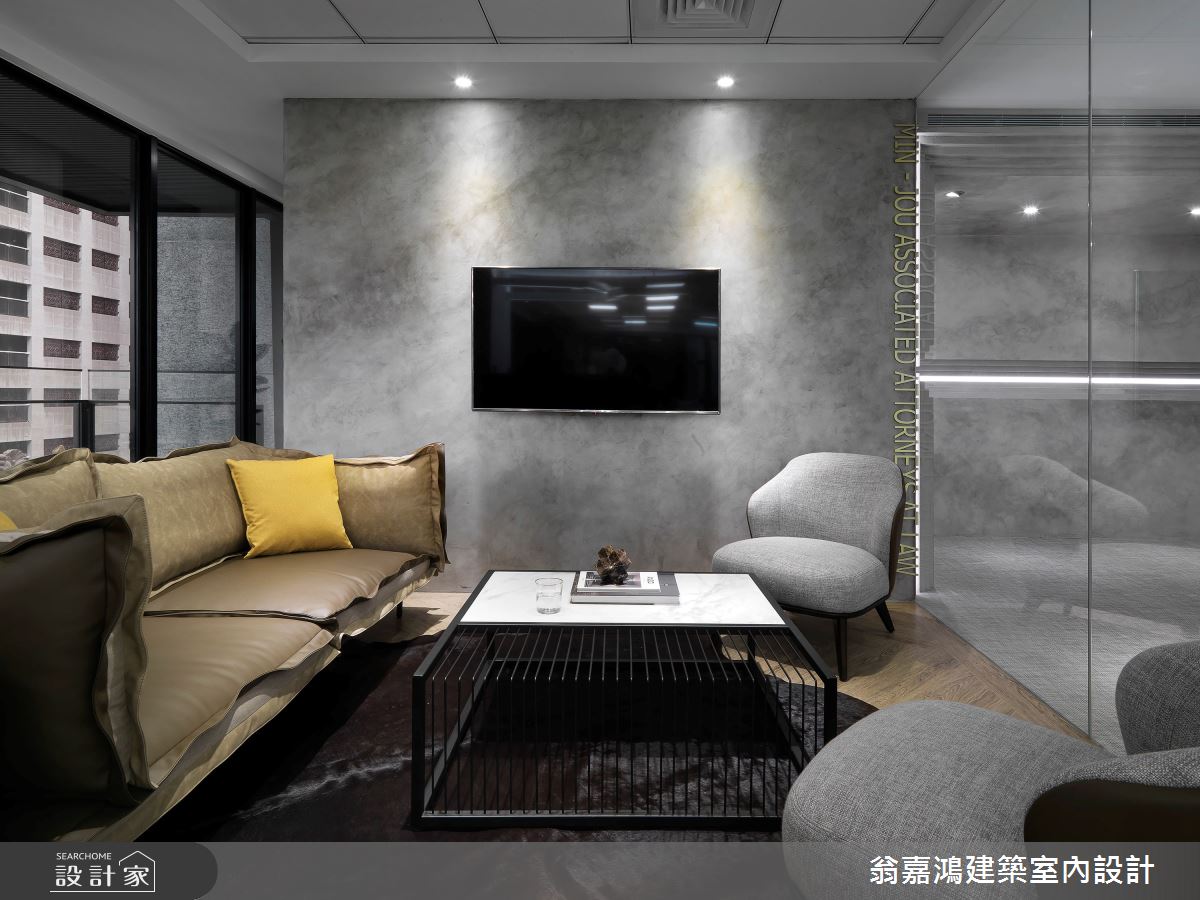 100坪新成屋(5年以下)＿現代風案例圖片＿翁嘉鴻建築室內設計｜懷生設計＿懷生_30.桃園-銘洲聯合法律事務所之37