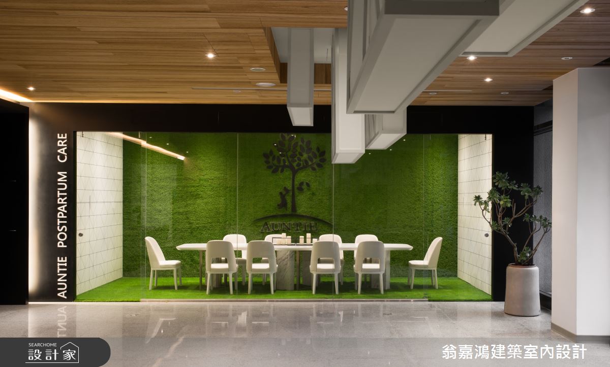 1500坪新成屋(5年以下)＿休閒風案例圖片＿翁嘉鴻建築室內設計｜懷生設計＿懷生_32.南崁-安媞產後護理之家之4