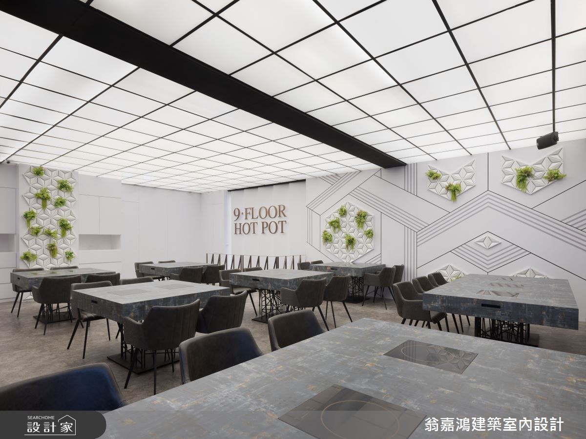60坪中古屋(5~15年)＿現代風案例圖片＿翁嘉鴻建築室內設計｜懷生設計＿懷生_36.桃園-9Floor 玖樓鍋物料理之23