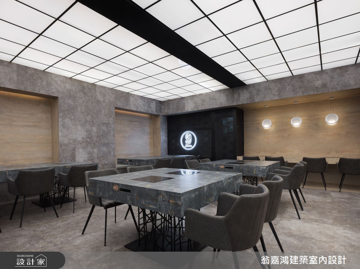 60坪中古屋(5~15年)＿現代風案例圖片＿翁嘉鴻建築室內設計｜懷生設計＿懷生_36.桃園-9Floor 玖樓鍋物料理之26