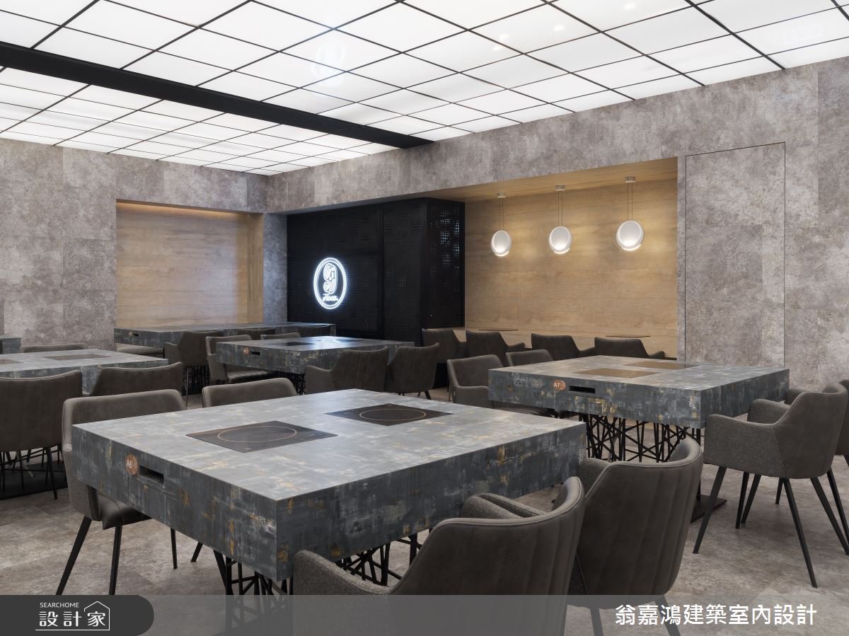 60坪中古屋(5~15年)＿現代風案例圖片＿翁嘉鴻建築室內設計｜懷生設計＿懷生_36.桃園-9Floor 玖樓鍋物料理之30