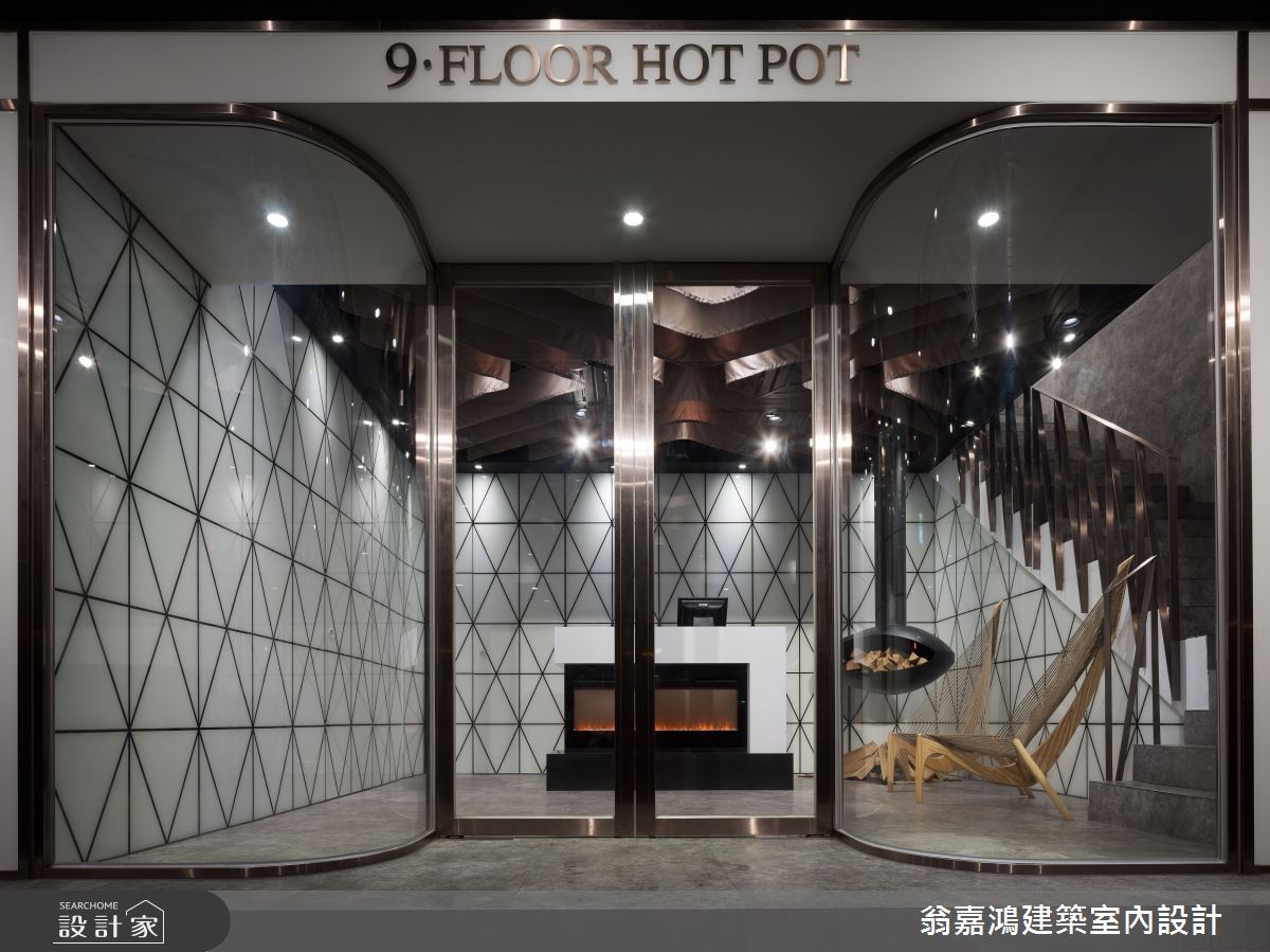 60坪中古屋(5~15年)＿現代風案例圖片＿翁嘉鴻建築室內設計｜懷生設計＿懷生_36.桃園-9Floor 玖樓鍋物料理之32