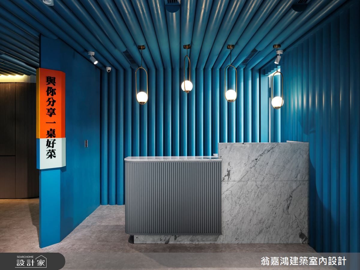 160坪毛胚屋＿混搭風案例圖片＿翁嘉鴻建築室內設計｜懷生設計＿懷生_47.王品集團-享鴨-桃園店之18