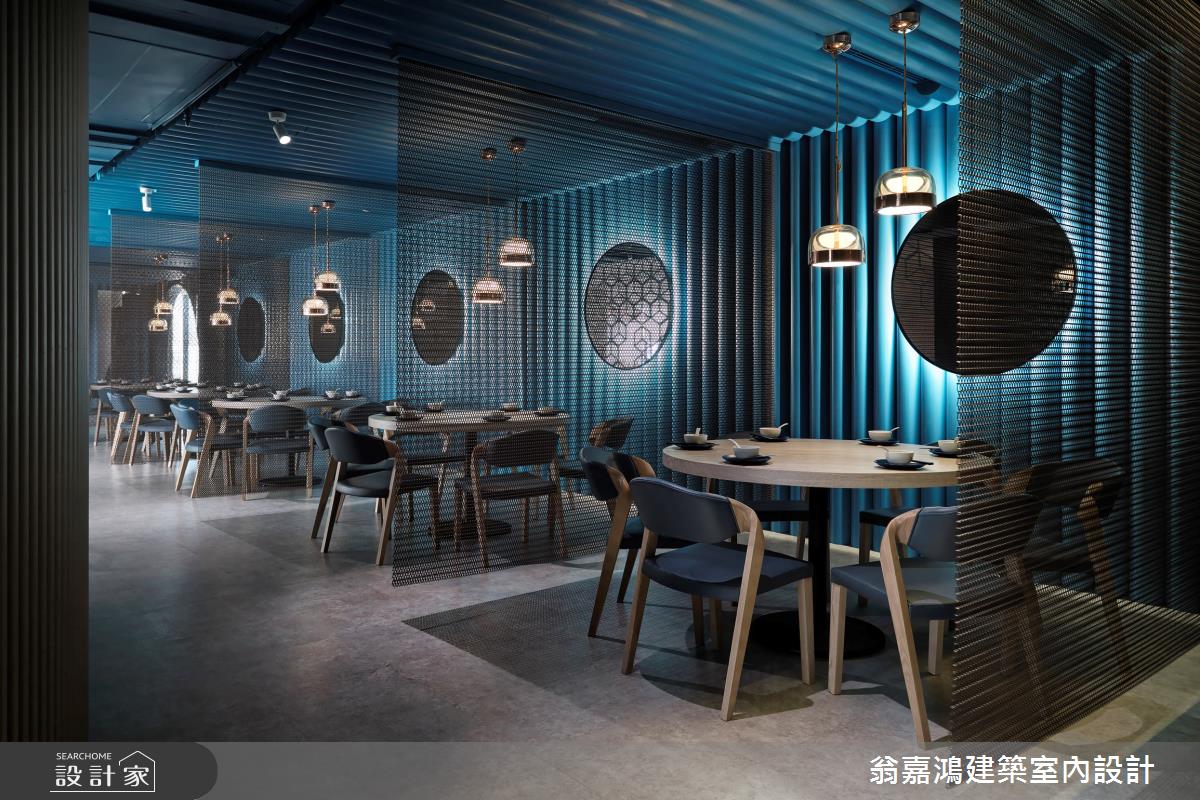 160坪毛胚屋＿混搭風案例圖片＿翁嘉鴻建築室內設計｜懷生設計＿懷生_47.王品集團-享鴨-桃園店之5