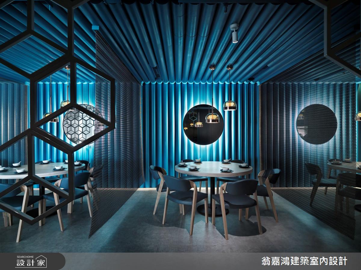 160坪毛胚屋＿混搭風案例圖片＿翁嘉鴻建築室內設計｜懷生設計＿懷生_47.王品集團-享鴨-桃園店之10