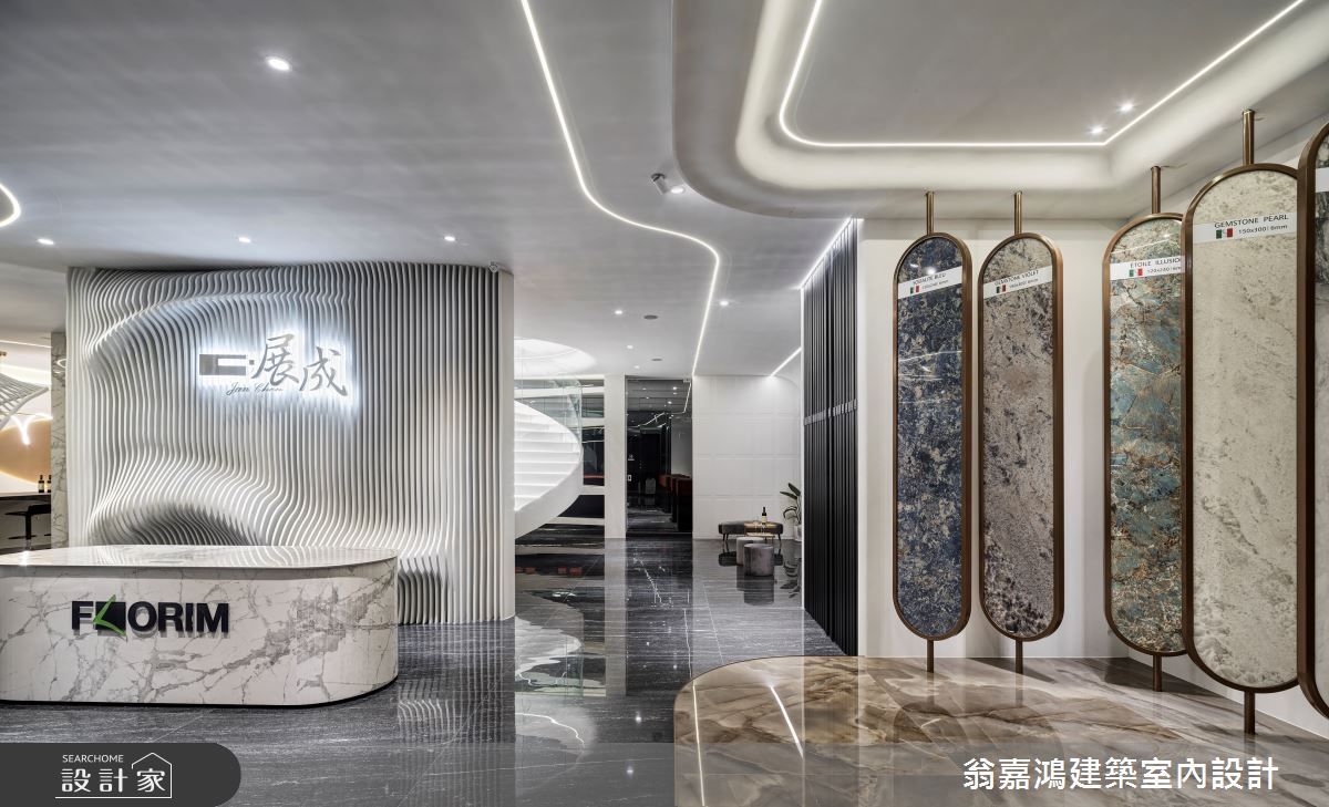 200坪老屋(16~30年)＿現代風商業空間案例圖片＿翁嘉鴻建築室內設計｜懷生設計＿懷生_62.展成國際貿易進口磁磚-台中概念館之22