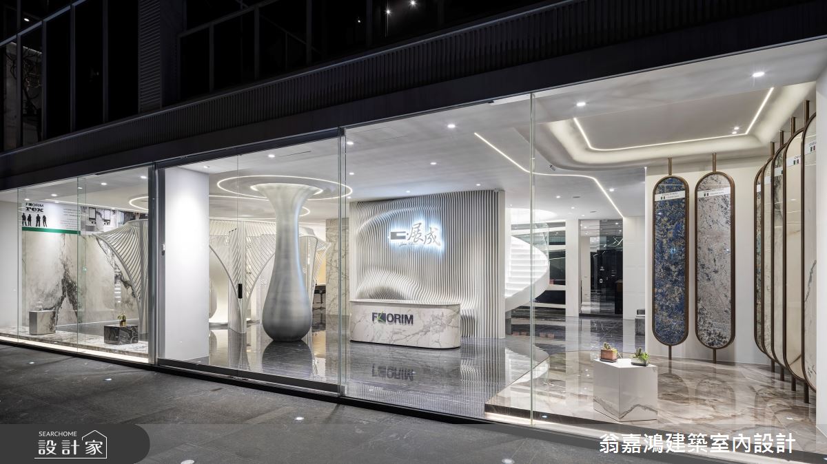 200坪老屋(16~30年)＿現代風案例圖片＿翁嘉鴻建築室內設計｜懷生設計＿懷生_62.展成國際貿易進口磁磚-台中概念館之18