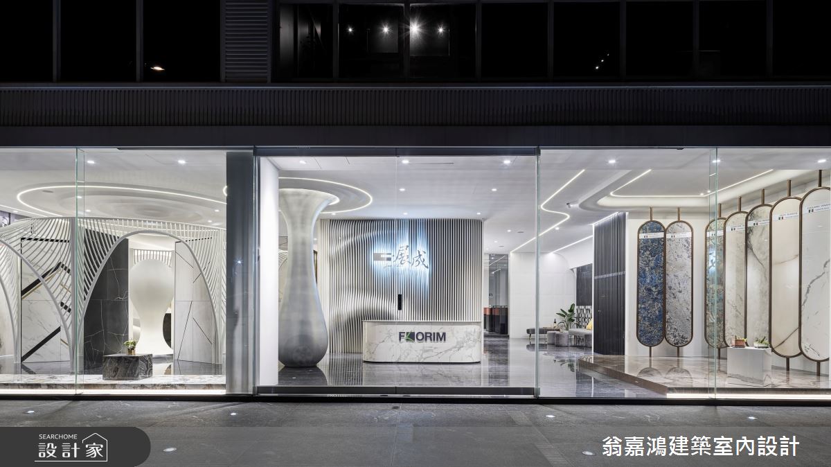 200坪老屋(16~30年)＿現代風案例圖片＿翁嘉鴻建築室內設計｜懷生設計＿懷生_62.展成國際貿易進口磁磚-台中概念館之21