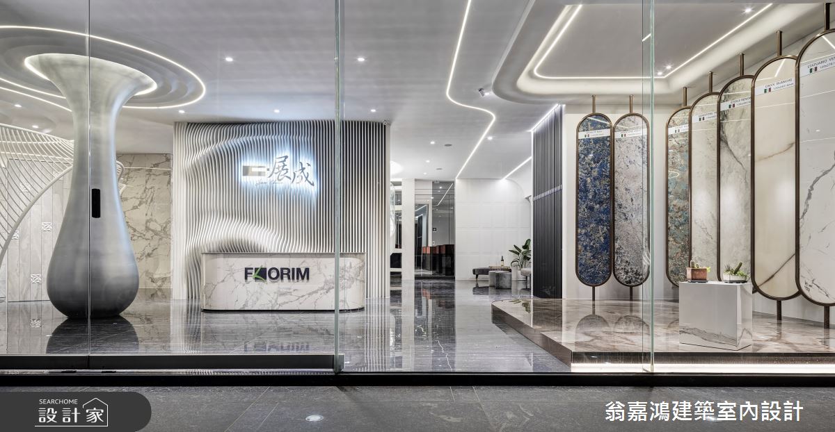 200坪老屋(16~30年)＿現代風案例圖片＿翁嘉鴻建築室內設計｜懷生設計＿懷生_62.展成國際貿易進口磁磚-台中概念館之16