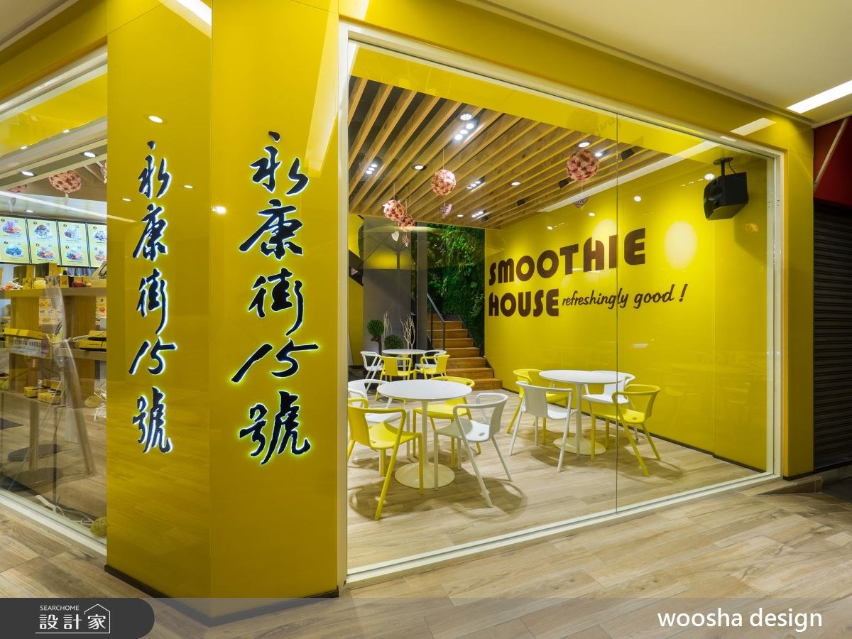 280坪老屋(16~30年)＿休閒風商業空間案例圖片＿舞夏設計＿舞夏_01之1