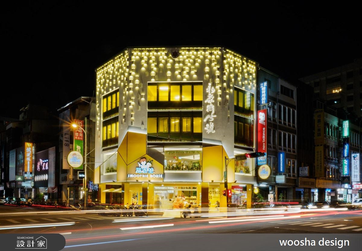 280坪老屋(16~30年)＿休閒風案例圖片＿舞夏設計＿舞夏_01之2