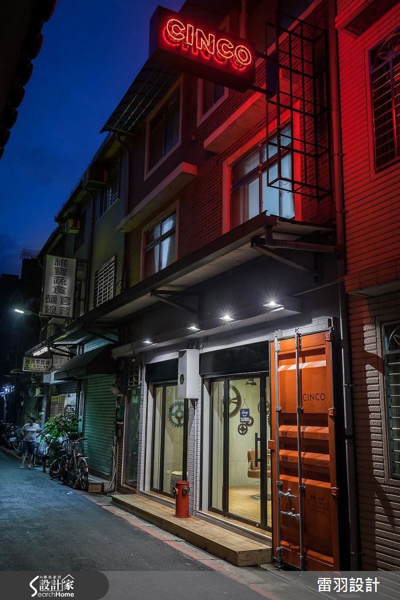 16坪老屋(16~30年)＿工業風商業空間案例圖片＿雷羽設計＿雷羽_11之3
