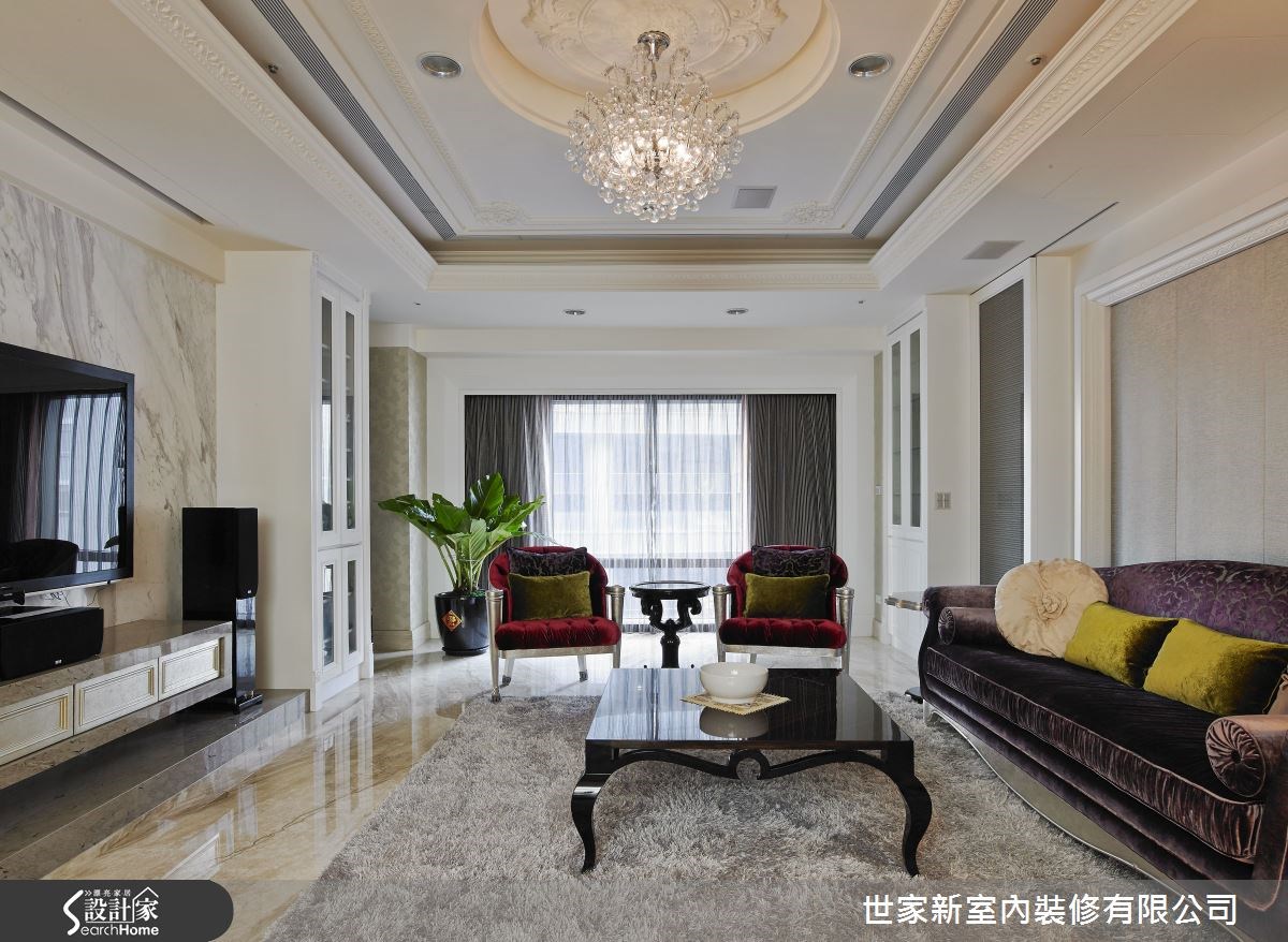 70坪新成屋(5年以下)＿新古典客廳案例圖片＿世家新室內裝修有限公司＿世家新_02之4