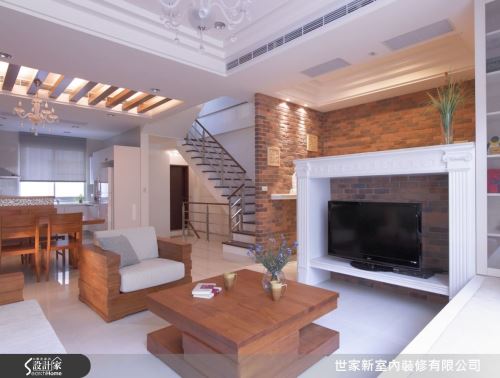 世家新_08_混搭風