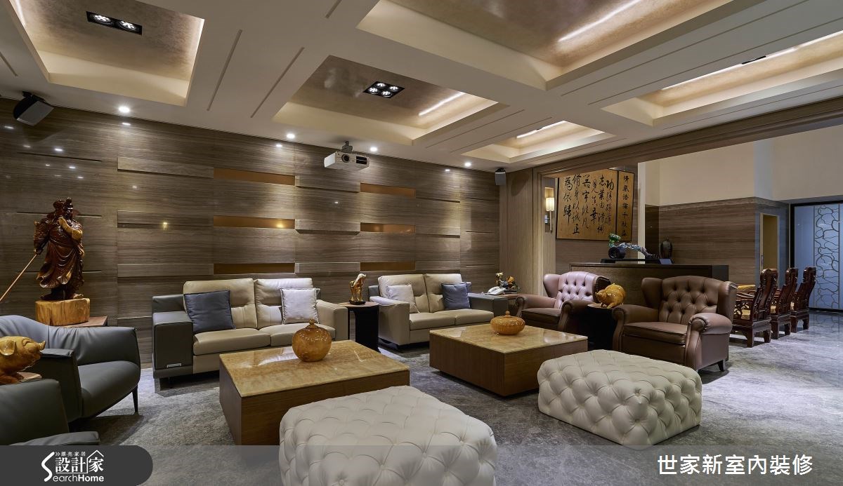 70坪老屋(16~30年)＿新中式風客廳案例圖片＿世家新室內裝修有限公司＿世家新_10之12