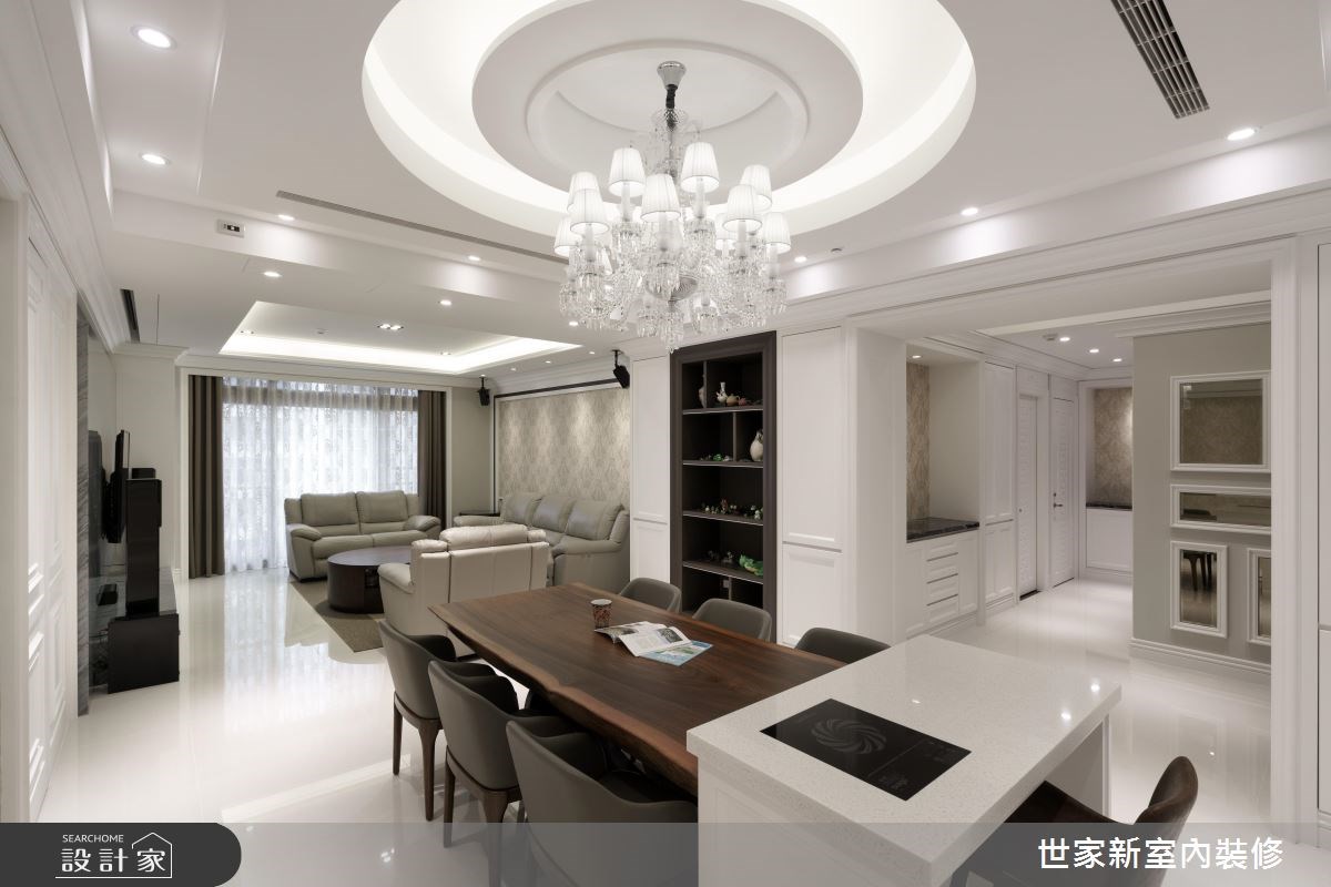 45坪新成屋(5年以下)＿新古典客廳餐廳案例圖片＿世家新室內裝修有限公司＿世家新_12之3