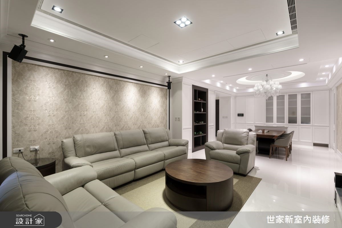 45坪新成屋(5年以下)＿新古典客廳餐廳案例圖片＿世家新室內裝修有限公司＿世家新_12之6