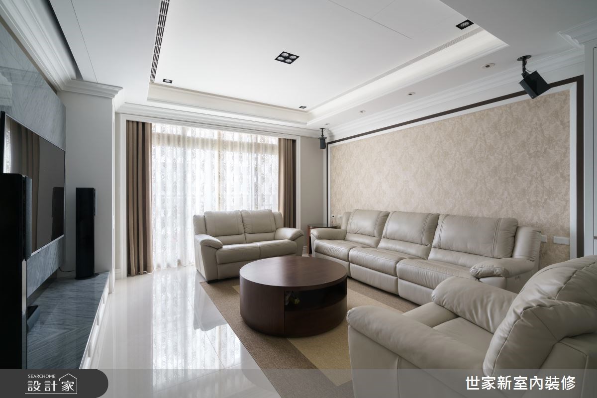45坪新成屋(5年以下)＿新古典客廳案例圖片＿世家新室內裝修有限公司＿世家新_12之8