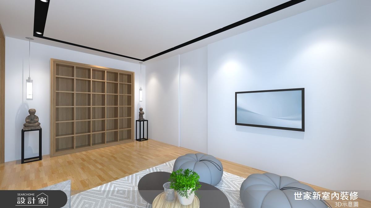 110坪新成屋(5年以下)＿人文禪風客廳案例圖片＿世家新室內裝修有限公司＿世家新_19之10