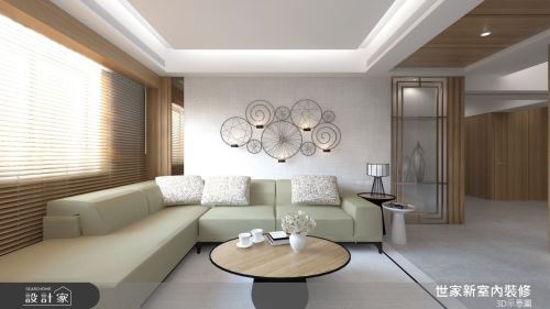 世家新_20_自然人文風