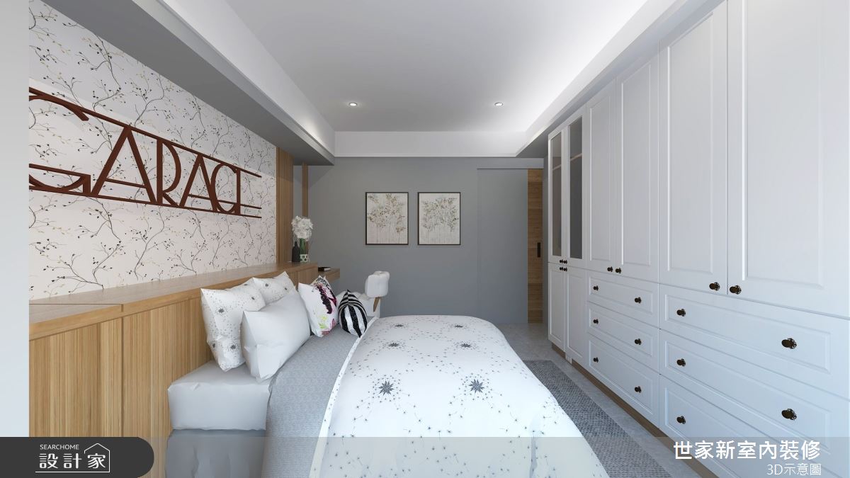 老屋(16~30年)＿自然人文風臥室案例圖片＿世家新室內裝修有限公司＿世家新_20之13