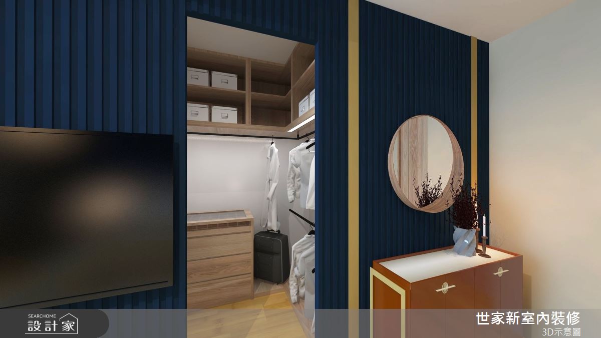 110坪預售屋＿混搭風更衣間案例圖片＿世家新室內裝修有限公司＿世家新_21之20