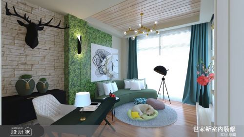 世家新_21_混搭風