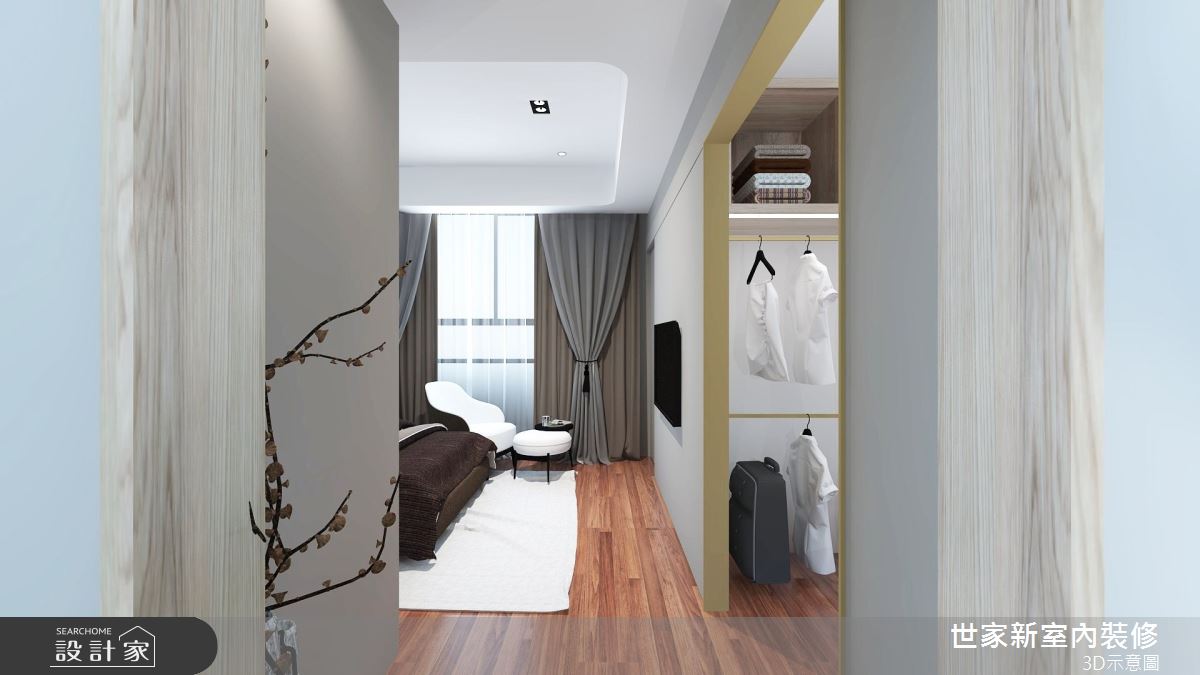 110坪預售屋＿混搭風臥室更衣間案例圖片＿世家新室內裝修有限公司＿世家新_21之26