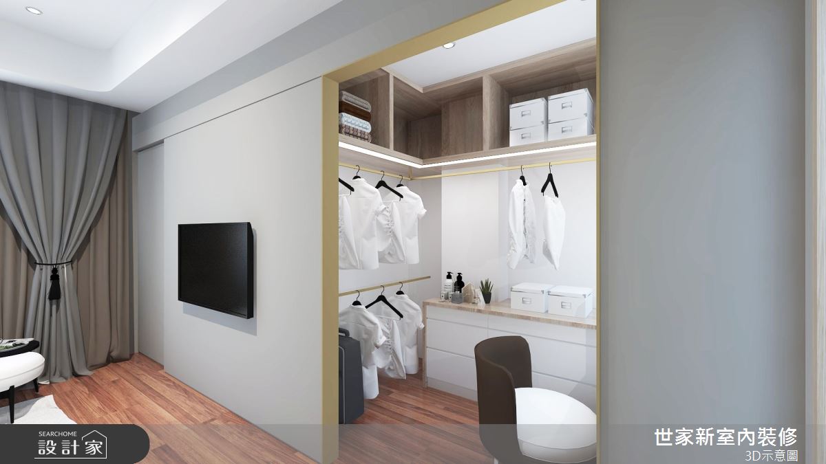 110坪預售屋＿混搭風更衣間案例圖片＿世家新室內裝修有限公司＿世家新_21之30