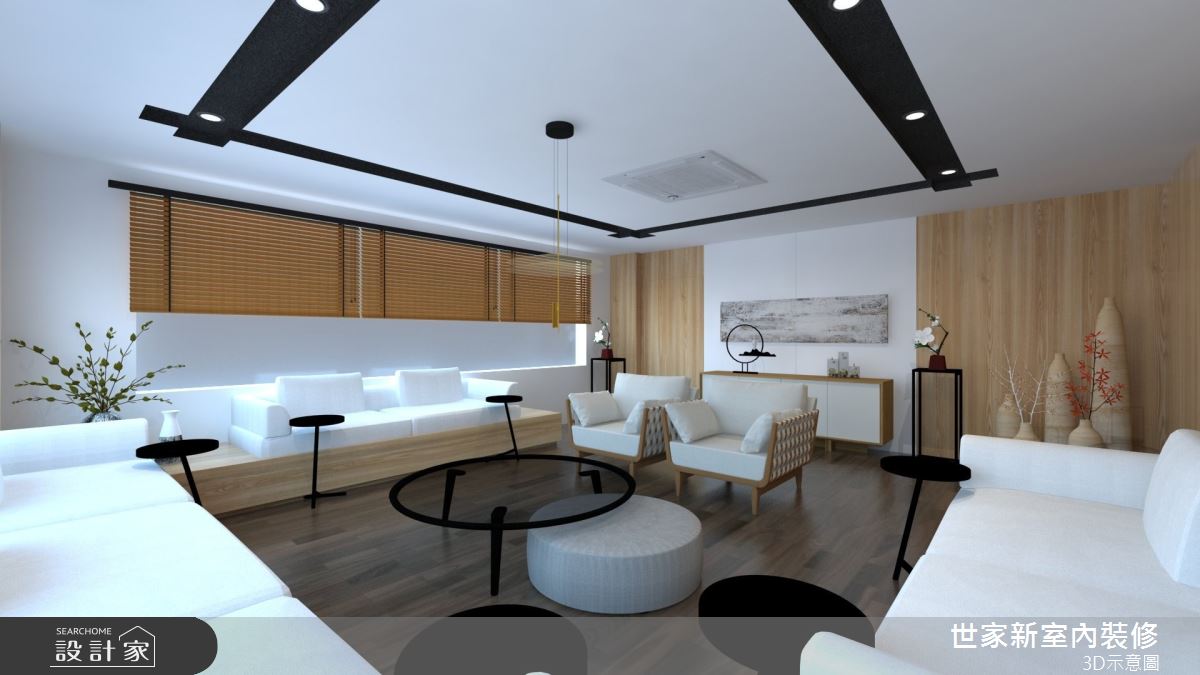 60坪中古屋(5~15年)＿人文禪風商業空間案例圖片＿世家新室內裝修有限公司＿世家新_26之8