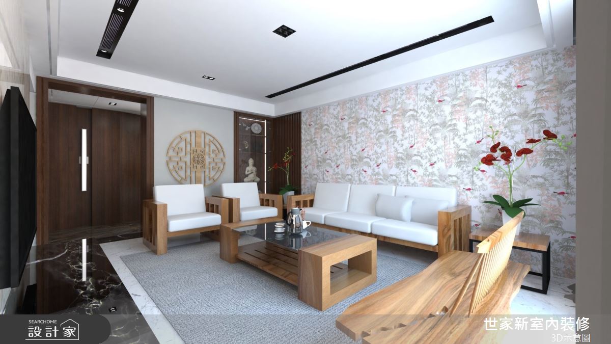 56坪新成屋(5年以下)＿新中式風客廳案例圖片＿世家新室內裝修有限公司＿世家新_27之2
