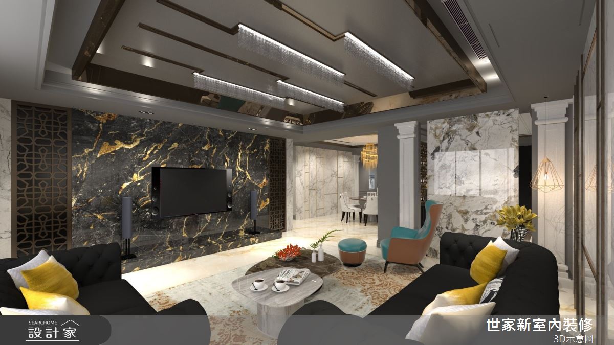 55坪新成屋(5年以下)＿奢華風客廳案例圖片＿世家新室內裝修有限公司＿世家新_28之9