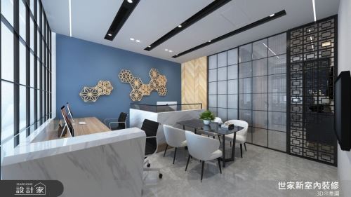 世家新_29_簡約風