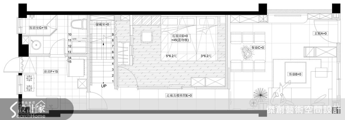 50坪老屋(16~30年)＿休閒風案例圖片＿傑創藝術空間設計＿傑創_01之32