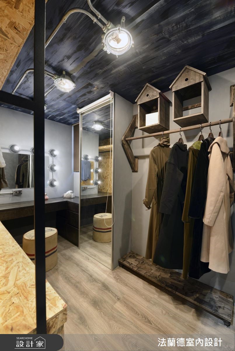 30坪老屋(16~30年)＿工業風更衣間案例圖片＿法蘭德室內設計＿法蘭德_38之9