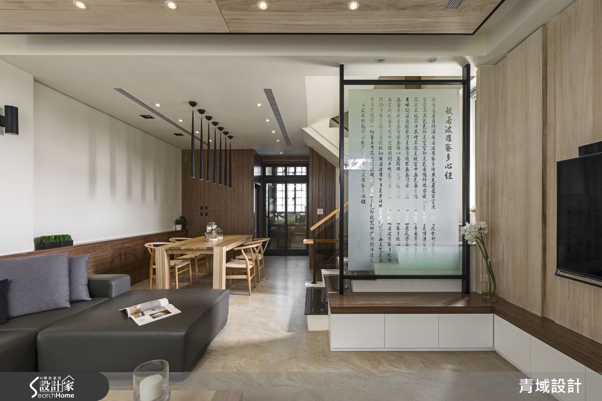 85坪新成屋(5年以下)＿人文禪風客廳餐廳案例圖片＿青域設計有限公司＿青域_07之19