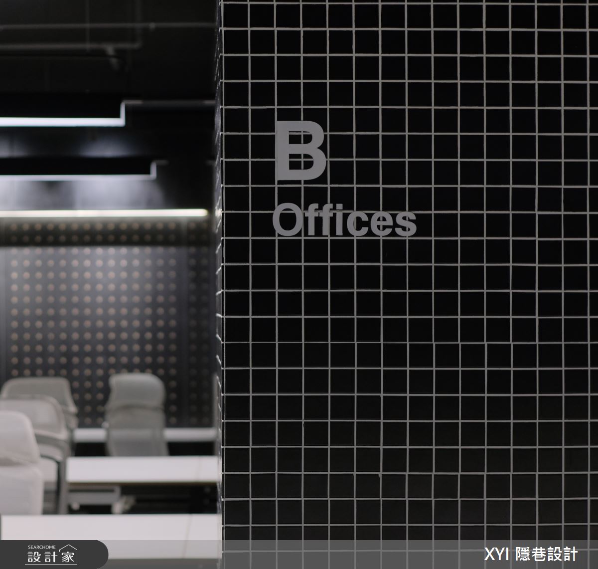 99坪新成屋(5年以下)＿現代風商業空間案例圖片＿隱巷設計顧問有限公司＿隱巷_06矩陣空間之17