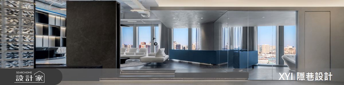 105坪＿現代風商業空間案例圖片＿隱巷設計顧問有限公司＿隱巷_12西域之11