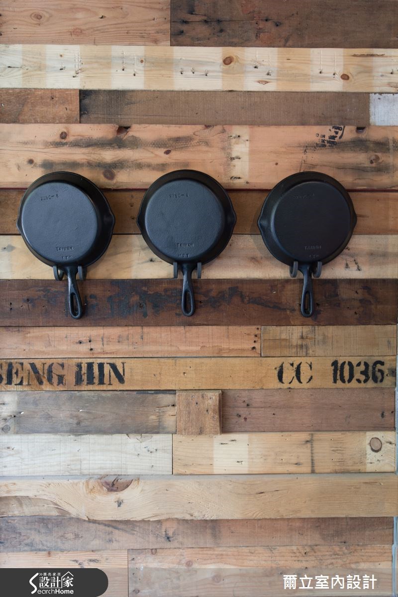 25坪老屋(16~30年)＿混搭風商業空間案例圖片＿爾立室內設計＿爾立_04之2