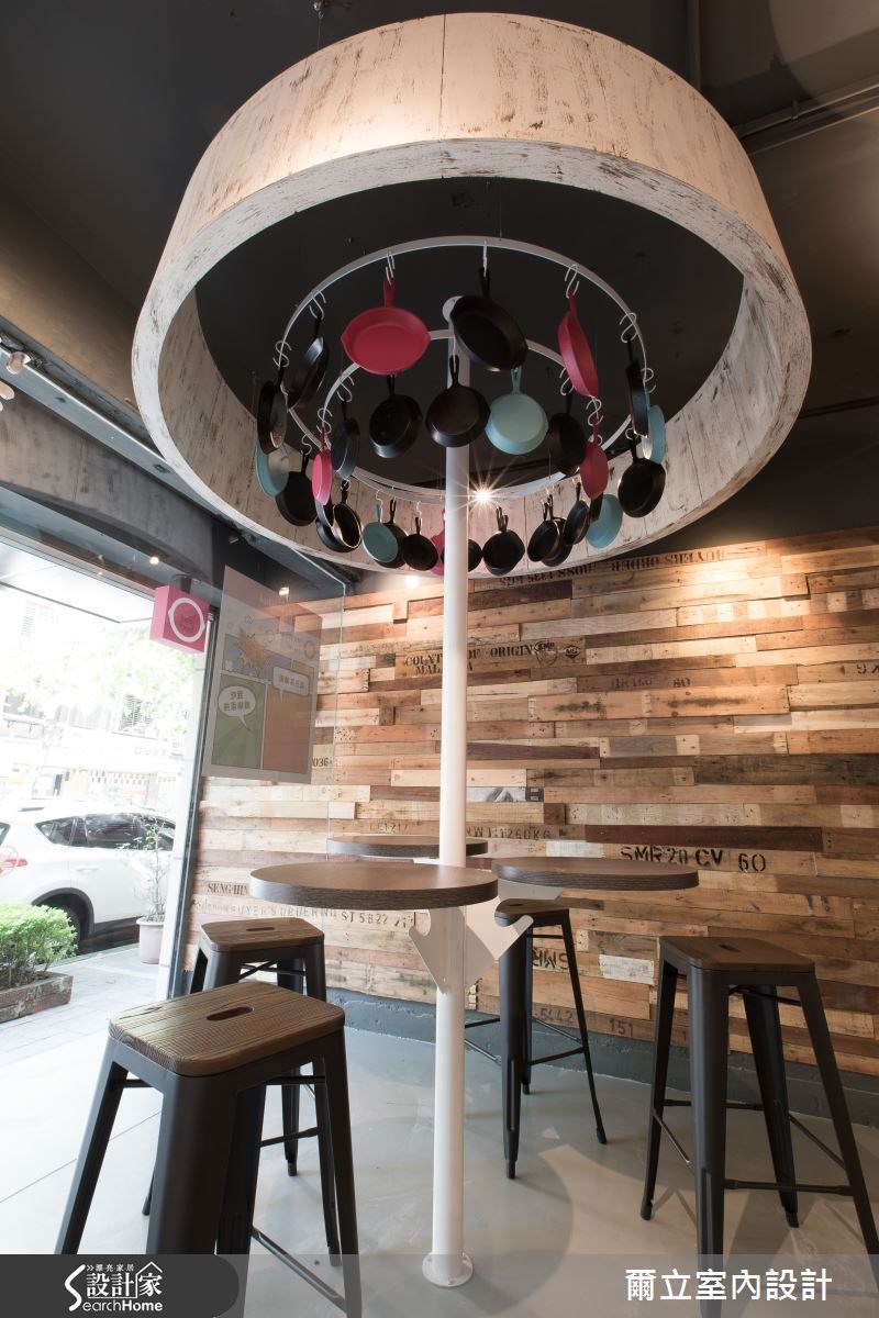 25坪老屋(16~30年)＿混搭風商業空間案例圖片＿爾立室內設計＿爾立_04之4