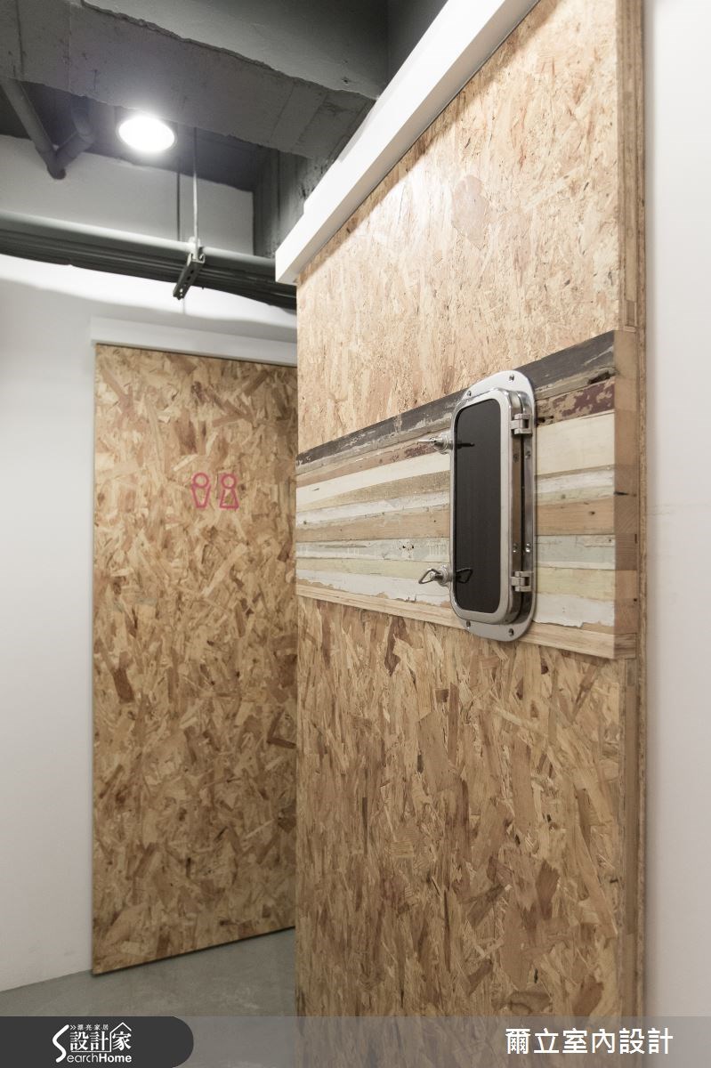 25坪老屋(16~30年)＿混搭風商業空間案例圖片＿爾立室內設計＿爾立_04之7