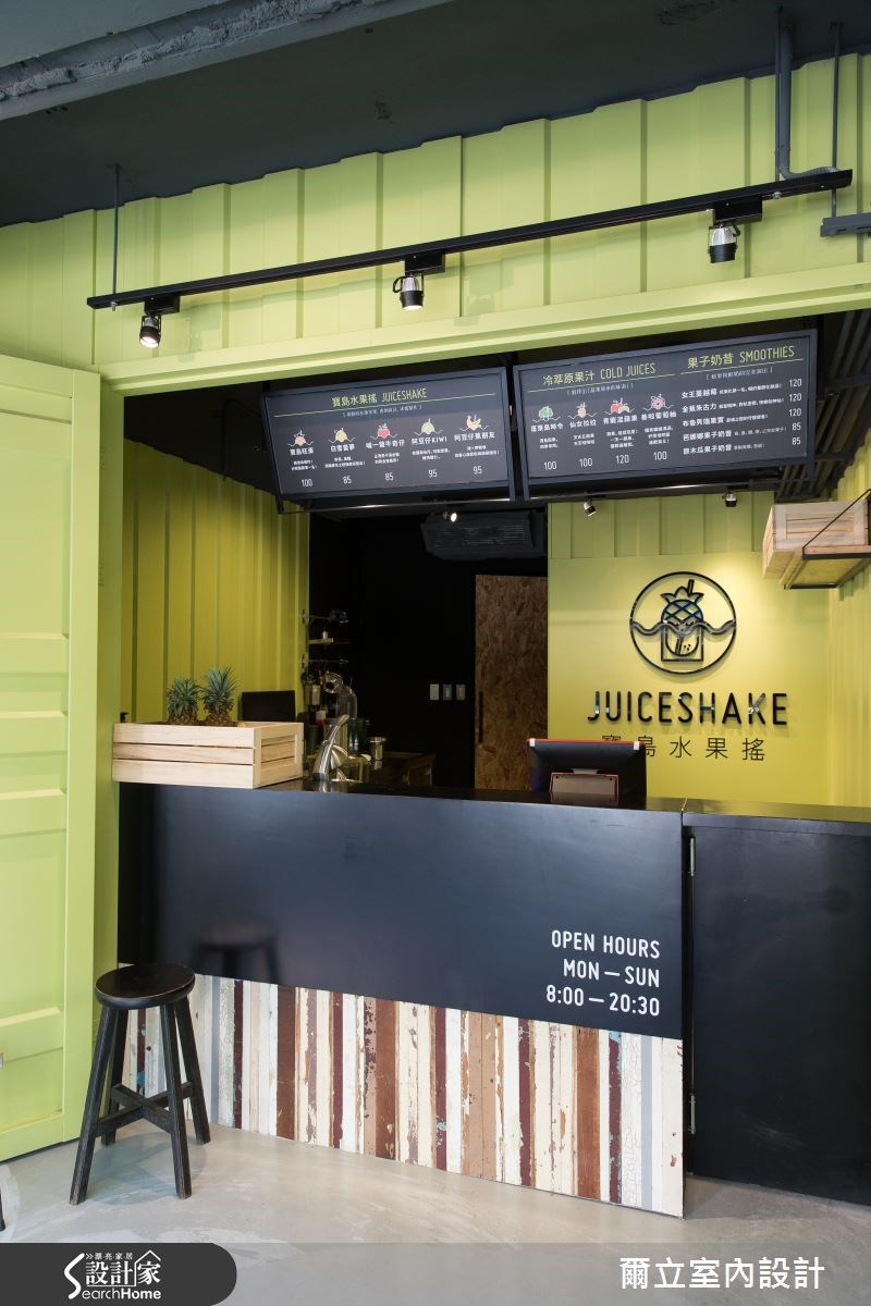 25坪老屋(16~30年)＿混搭風商業空間案例圖片＿爾立室內設計＿爾立_04之11