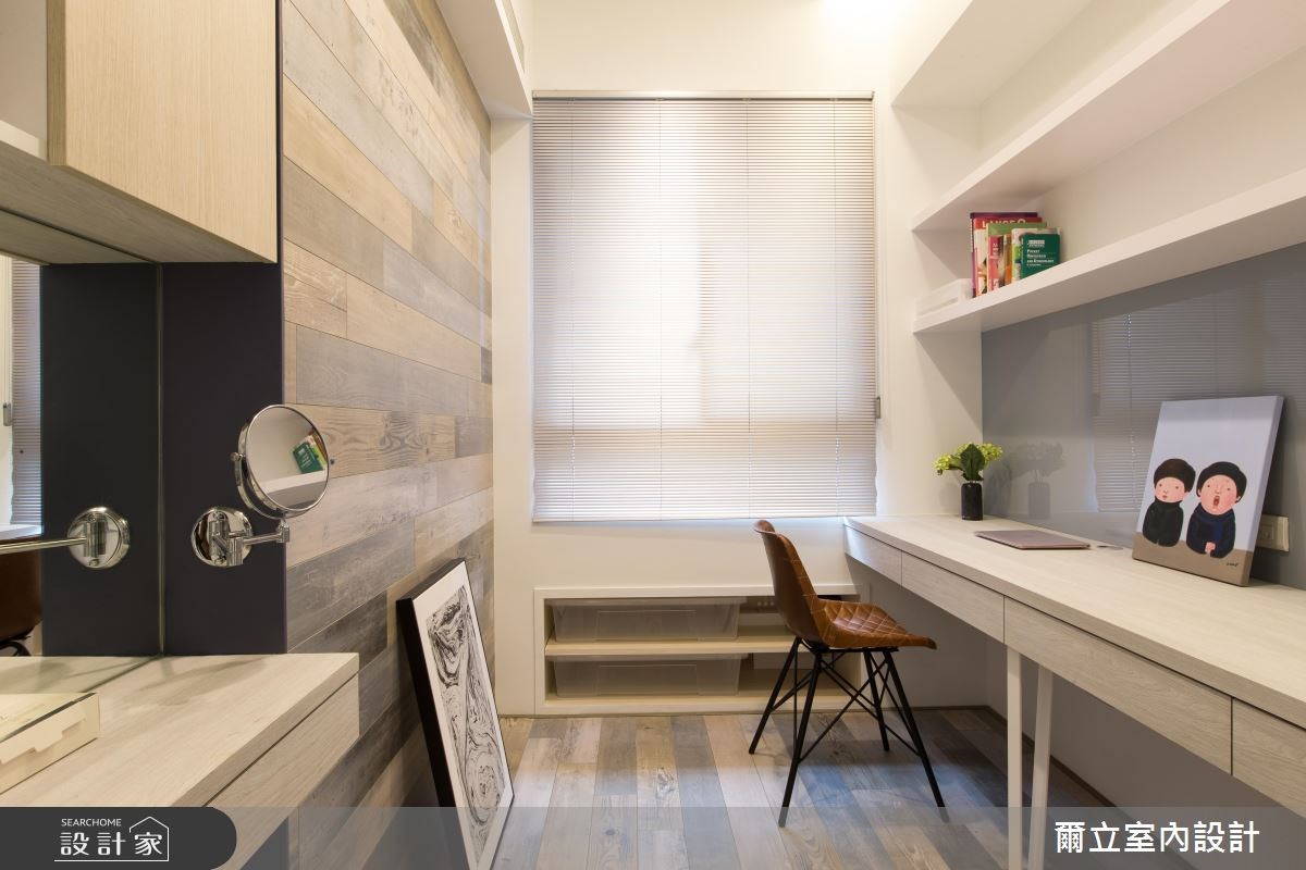 16坪新成屋(5年以下)＿休閒風書房案例圖片＿爾立室內設計＿爾立_10之9