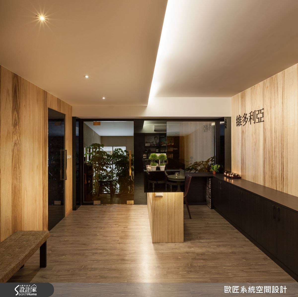 45坪老屋(16~30年)＿簡約風案例圖片＿歐匠系統空間設計＿歐匠_04之16