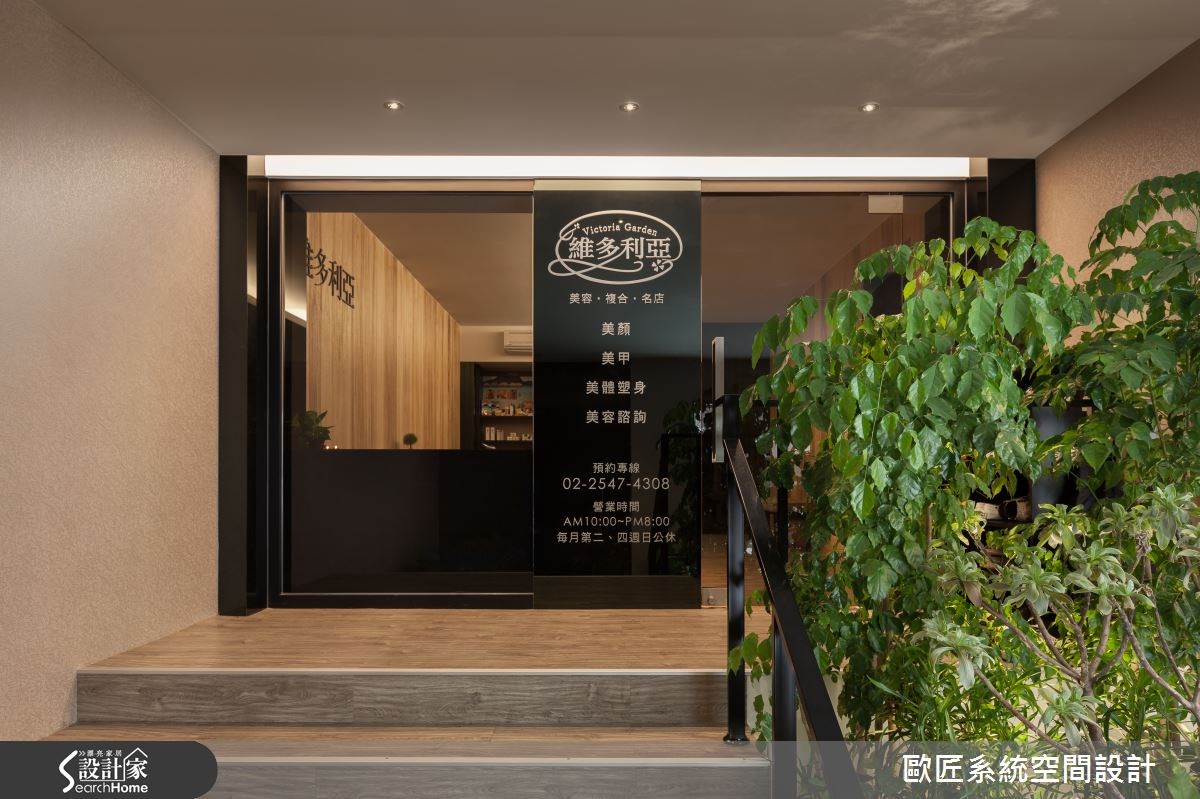 45坪老屋(16~30年)＿簡約風案例圖片＿歐匠系統空間設計＿歐匠_04之20