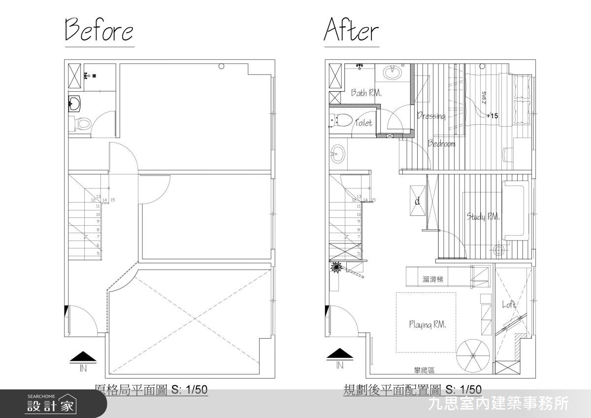 18坪老屋(16~30年)＿混搭風案例圖片＿九思室內建築事務所＿九思_14之9